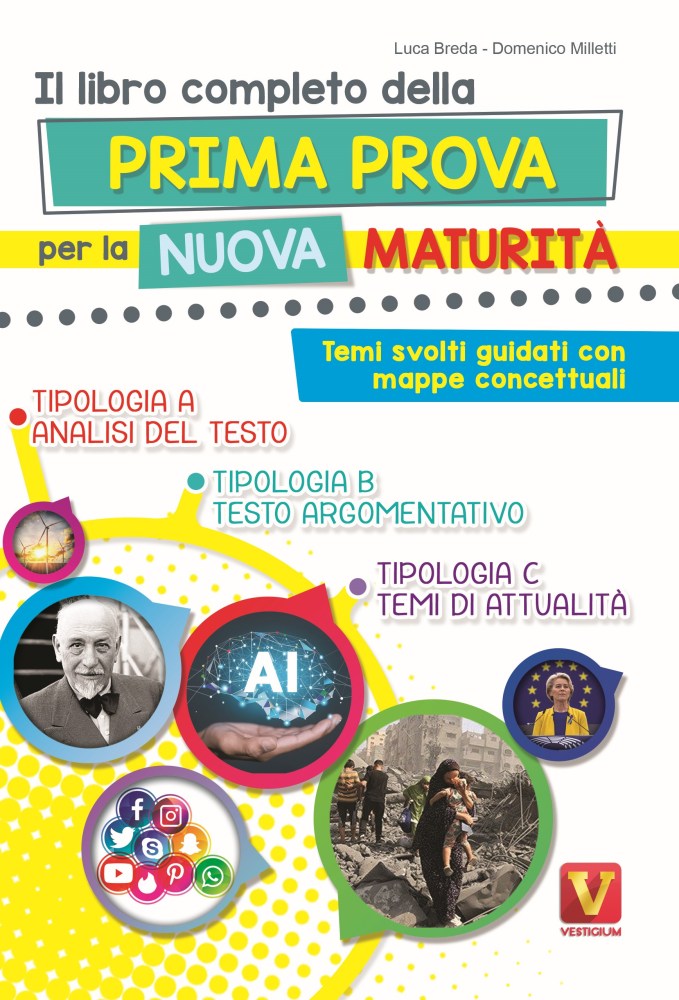 Libro completo della prima prova maturità 2025_cover stampa